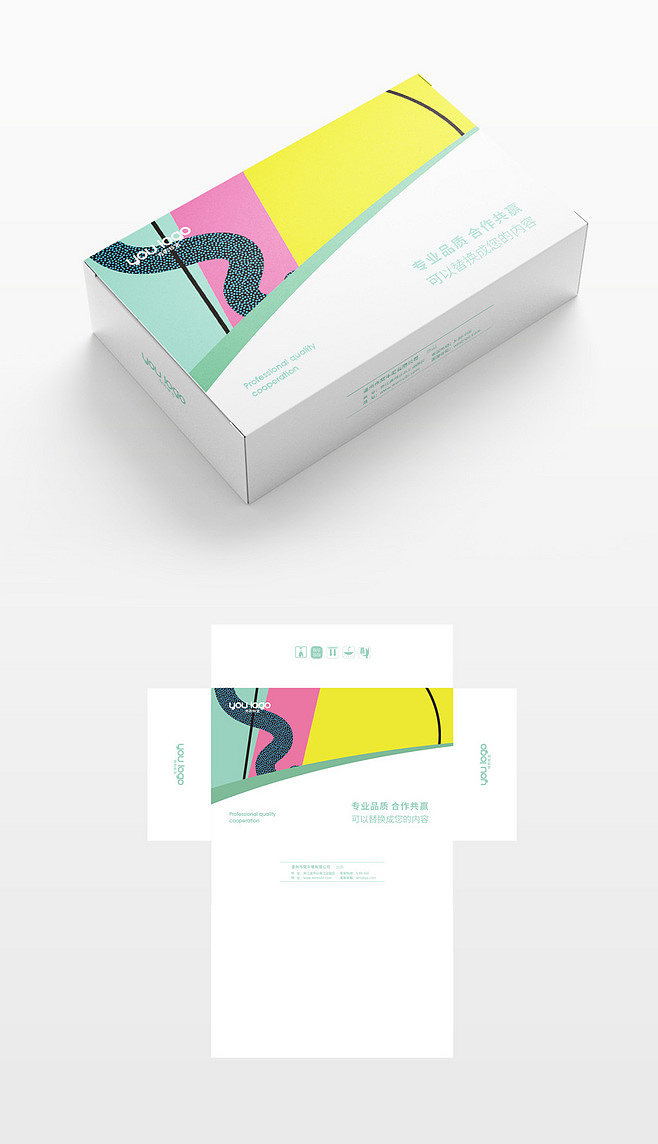 动感炫酷科技产品翻盖盒包装设计展开图解析