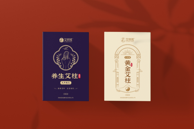 2020年度产品包装设计精华合集