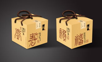 福田绿意，寿喜茶香——万域包装设计公司臻品之作